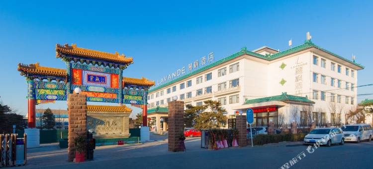 麗枫酒店(北京大兴机场京良路店)图片