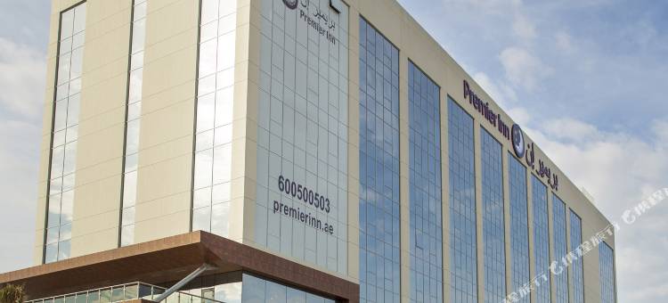 迪拜龙城优品迎酒店(Premier Inn Dubai Dragon Mart)图片