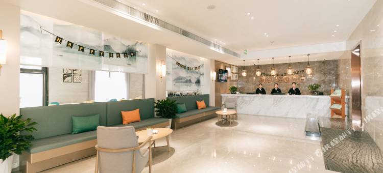 雅安海伦轻居酒店(雅州廊桥店)图片