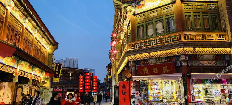 维也纳智好酒店(天津之眼古文化街店)图片
