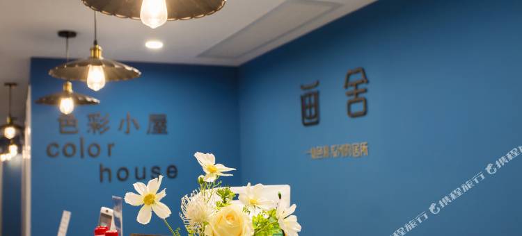 画舍酒店(浙二眼科医院店)图片