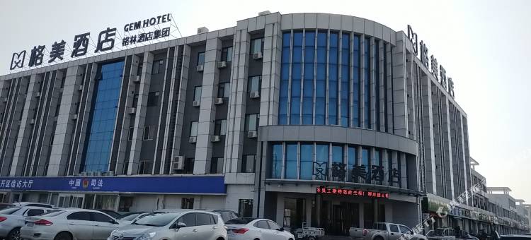 格美酒店(淄博职业学院店)图片