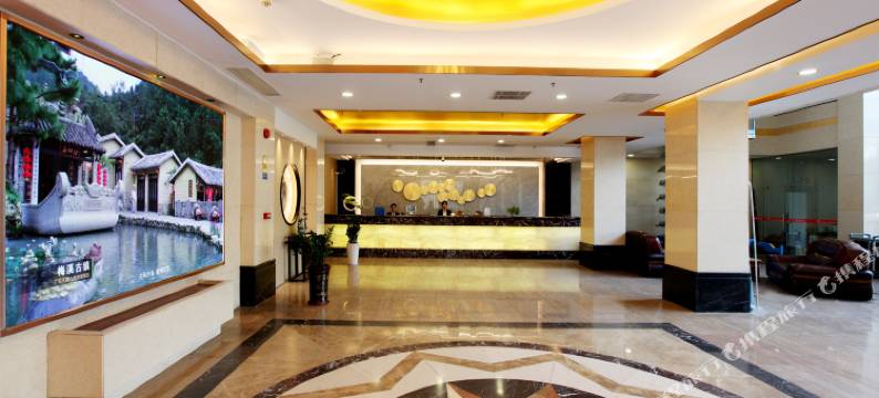 恒晖皇城酒店(云浮新兴汽车站筠城广场店)图片