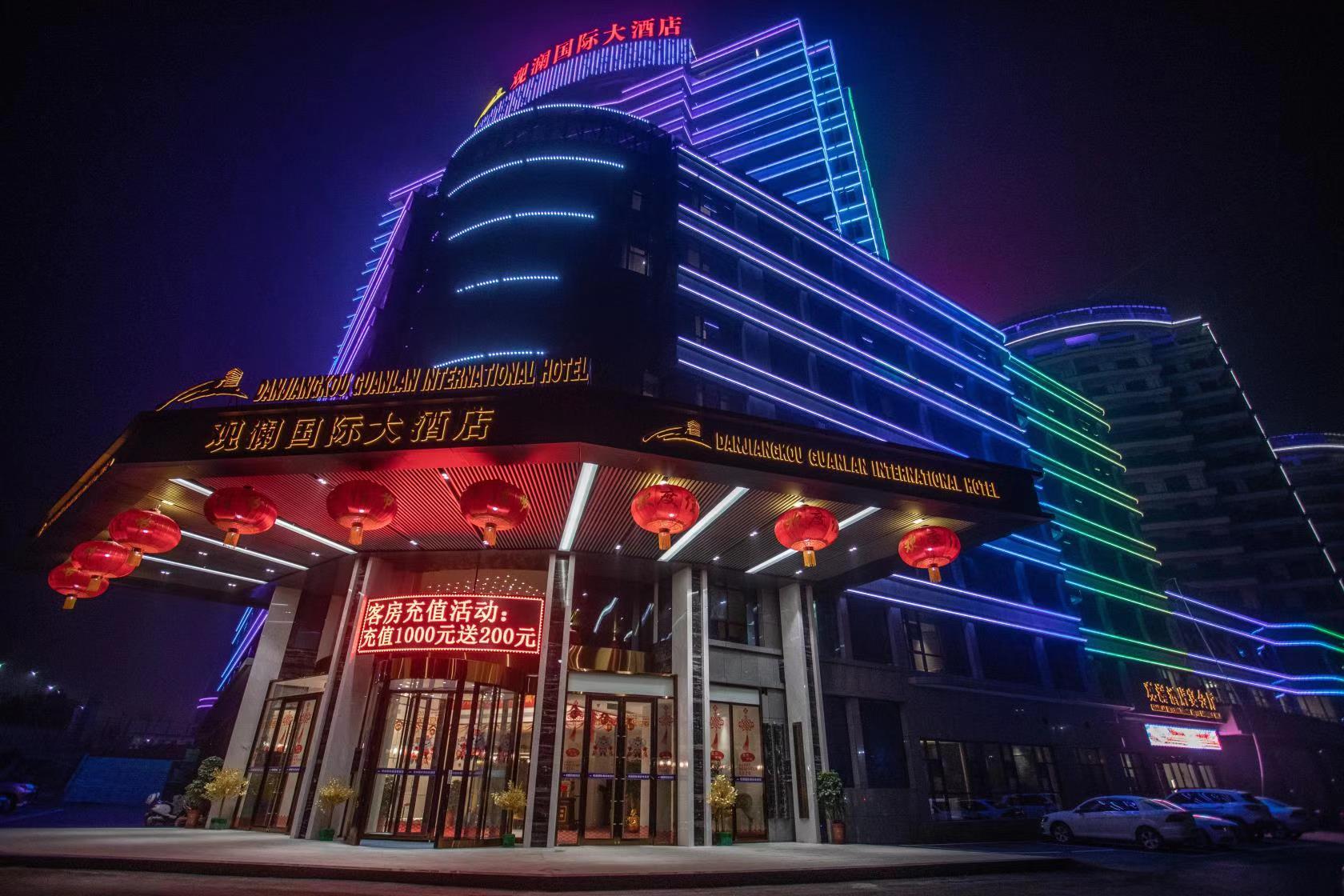 Danjiangkou Guanlan International Hotel(Hanjiang Avenue storefront) Hotel Overview