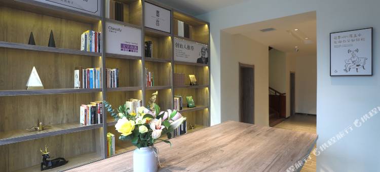 汉庭酒店(石家庄新华路店)图片