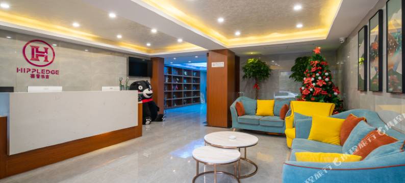 镇江喜普乐吉酒店图片