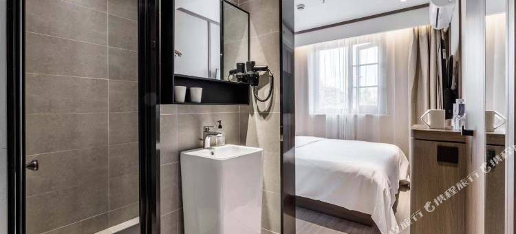 汉庭酒店(深圳华强中心公园店)图片