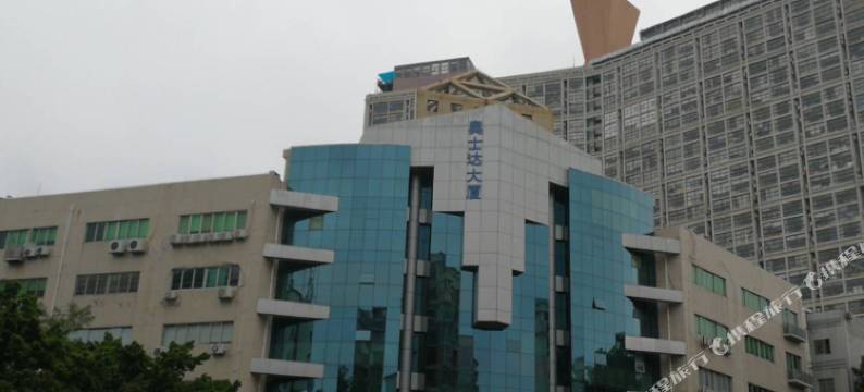 水晶恋主题酒店(深圳上梅林地铁站店)图片