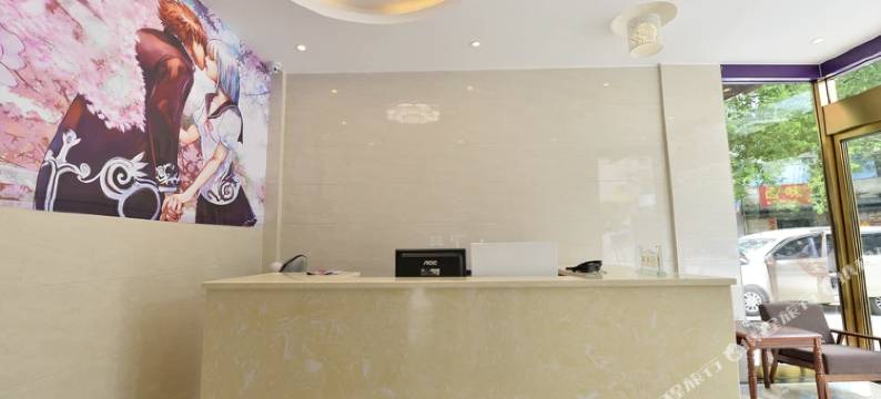 桂林华庭主题酒店(南溪山公园店)图片