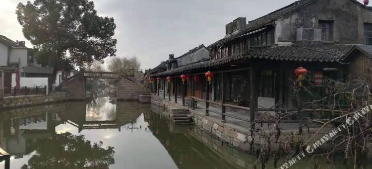 西塘五福梦缘客栈图片