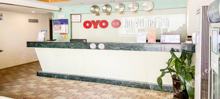 OYO广州加州时尚公寓图片