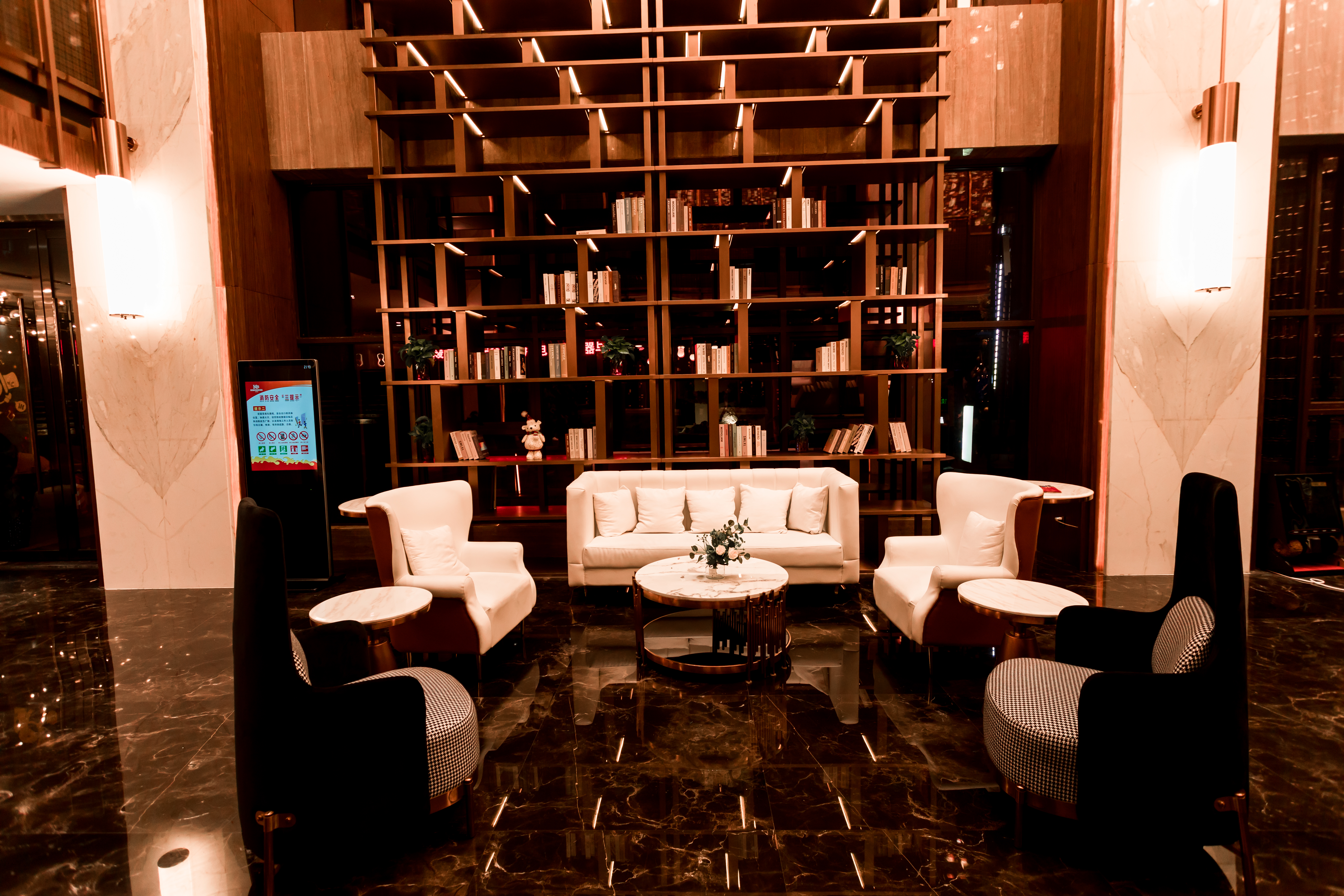 Conrab International Hotel Over view