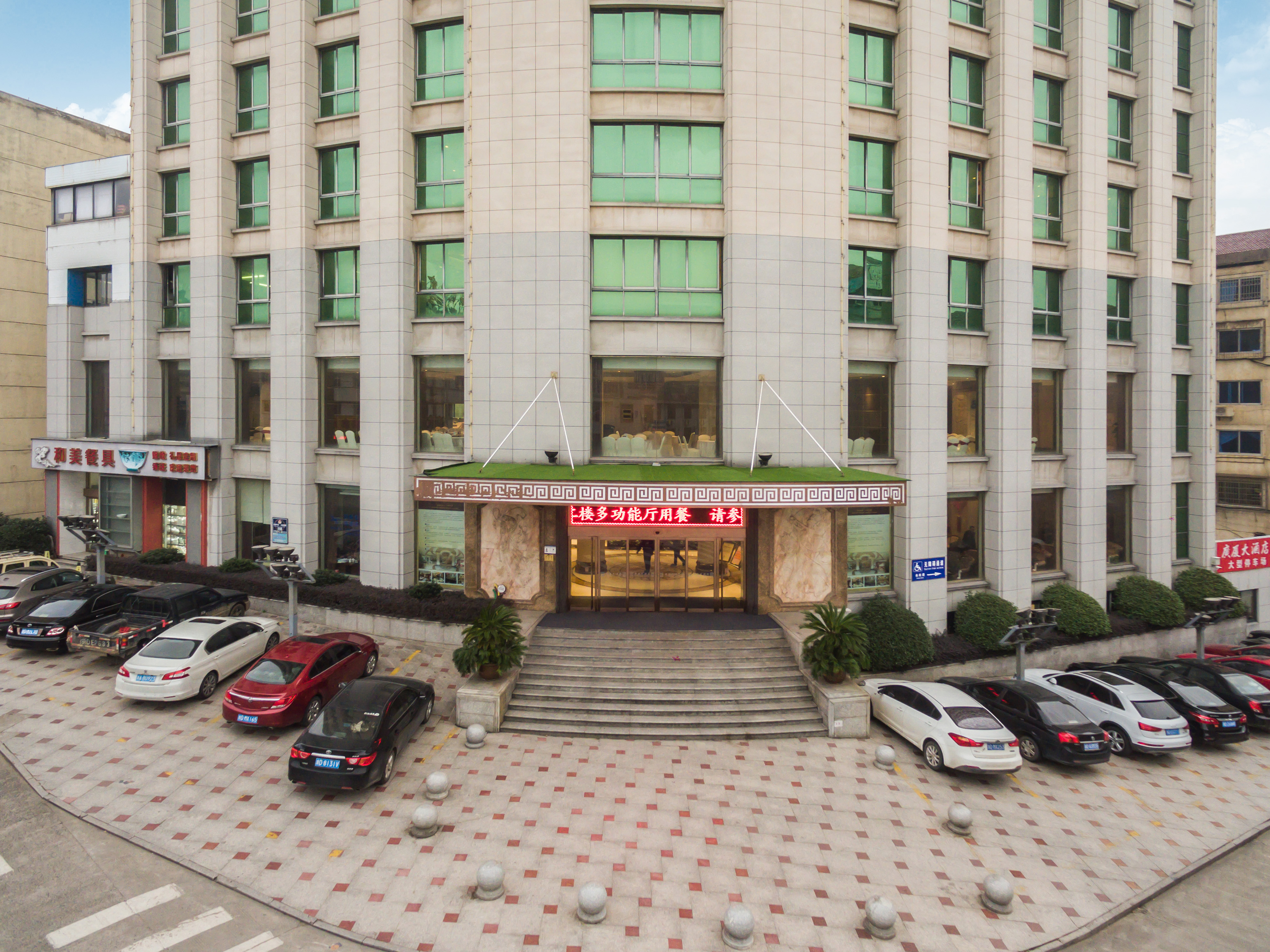 Guangsha Hotel Over view