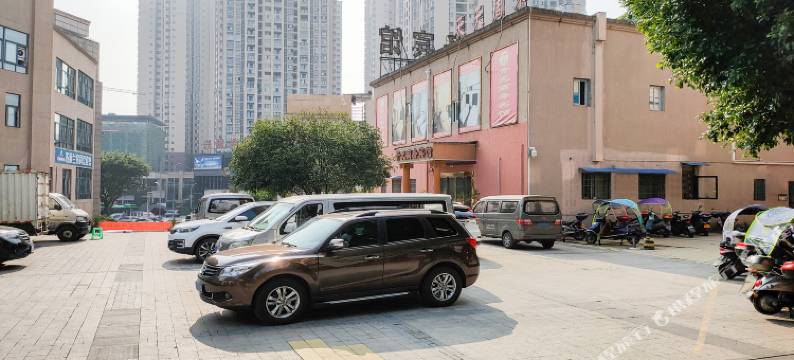 重庆开元商务宾馆图片