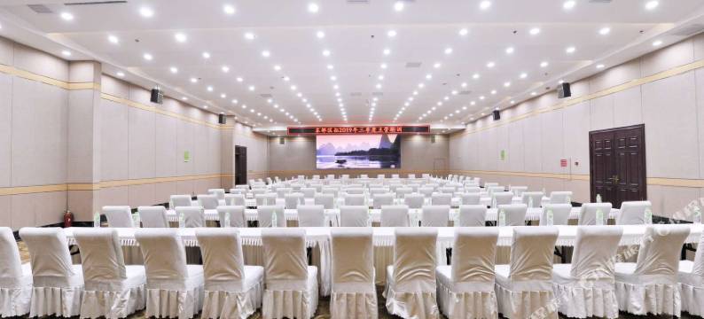 河湾丽景酒店(兰州高铁站店)图片