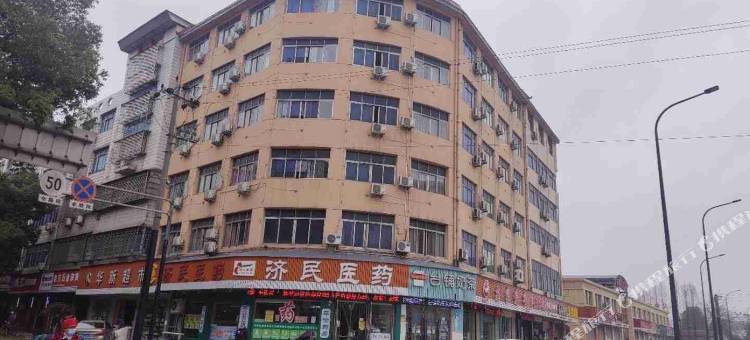 义乌星程宾馆图片