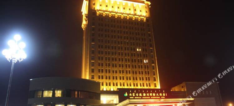 内蒙古敕勒川国际大酒店图片