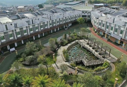 Guangyuan International HotelHotel Overview