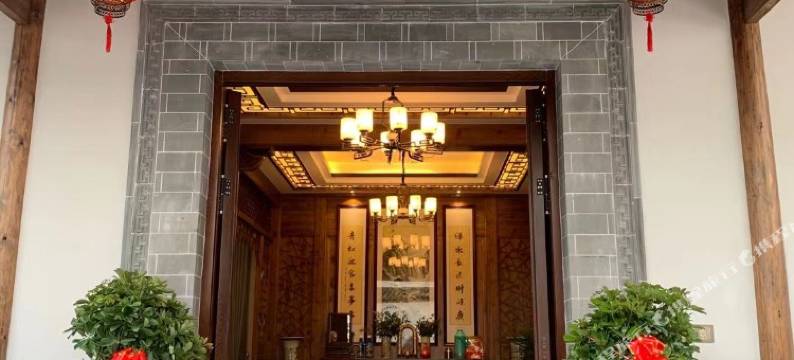 婺源江岭上院(江岭景区店)图片