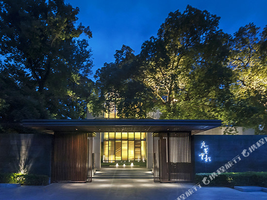 杭州九里云松度假酒店