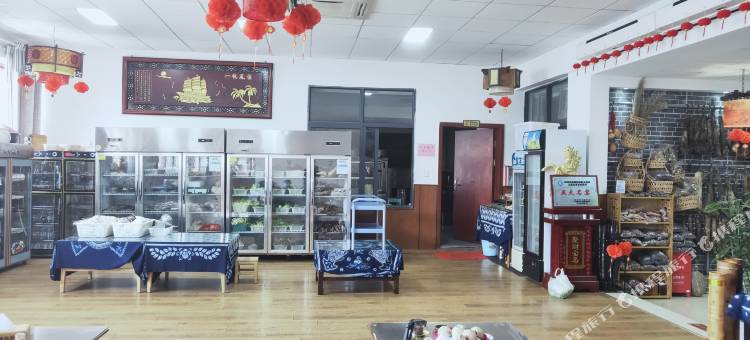 南涧鹏宝商务酒店图片