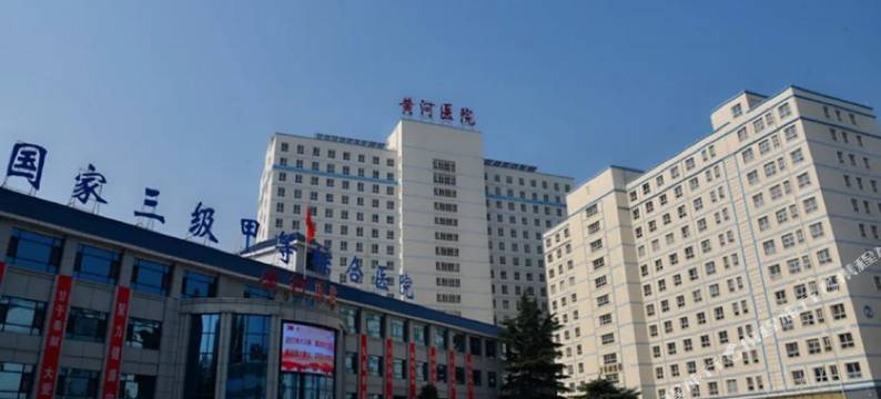 三门峡福瑞地商务会馆图片