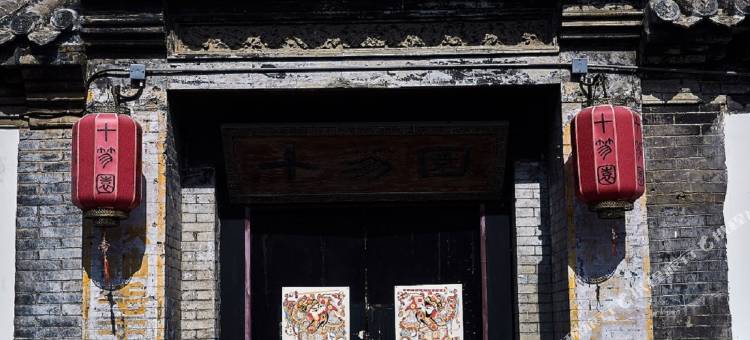 如家商旅酒店(潍坊东风东街泰华城店)图片