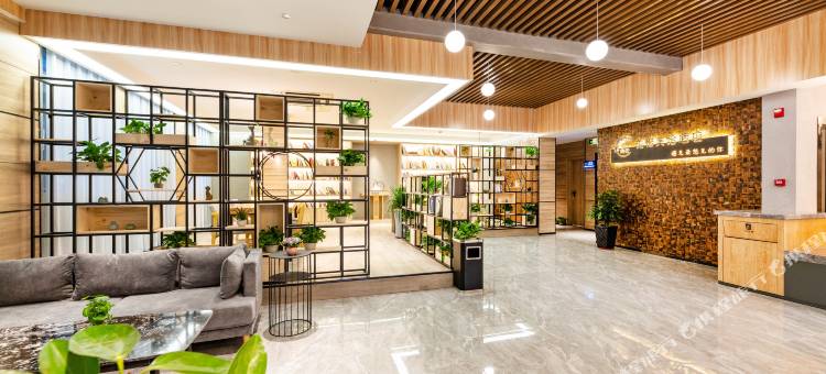 花惜美拾酒店(吴江步行街店)图片