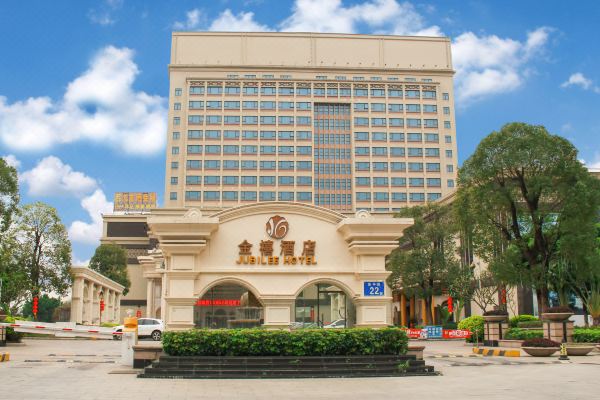 佛山金禧酒店