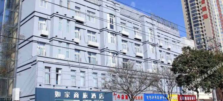 如家商旅酒店(宿州市政府吾悦广场店)图片