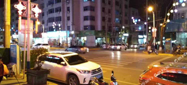 蓝田万豪主题酒店图片