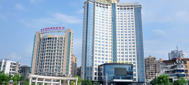 永安燕江国际大酒店图片