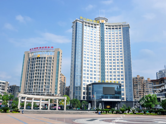 永安燕江国际大酒店