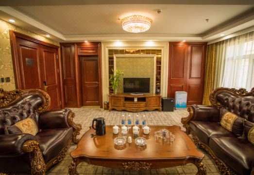 Luoman Holiday Inn Manzhouli Hotel Overview