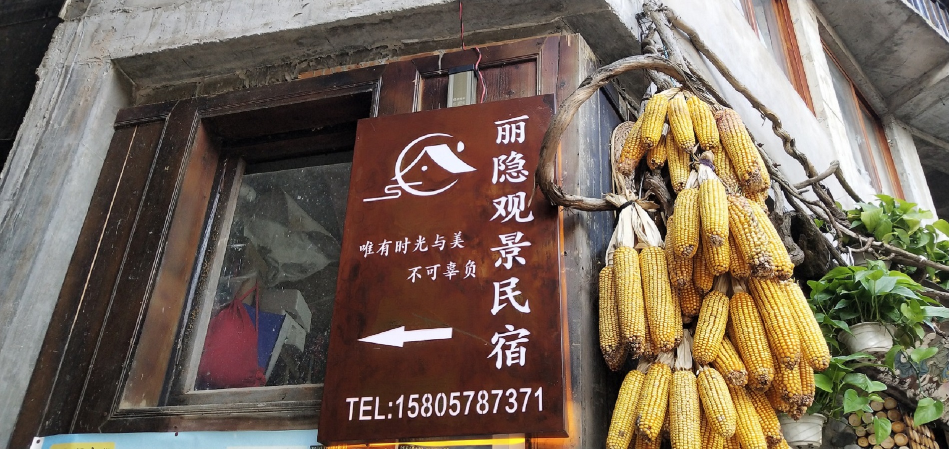 Xijiang Liyin View Homestay Over view