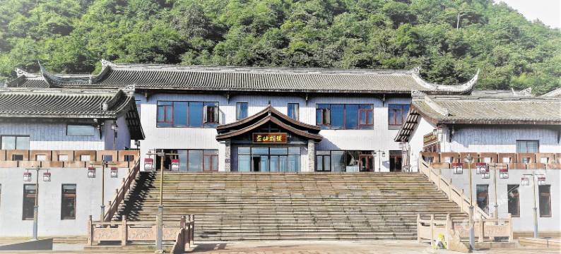 瓦屋仙居.珙桐山庄图片