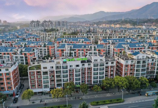 Ibis Styles Hotel (Tiantai)Hotel Overview