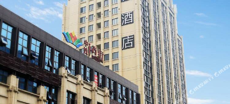 成都曼松酒店(成都西站中坝地铁站店)图片