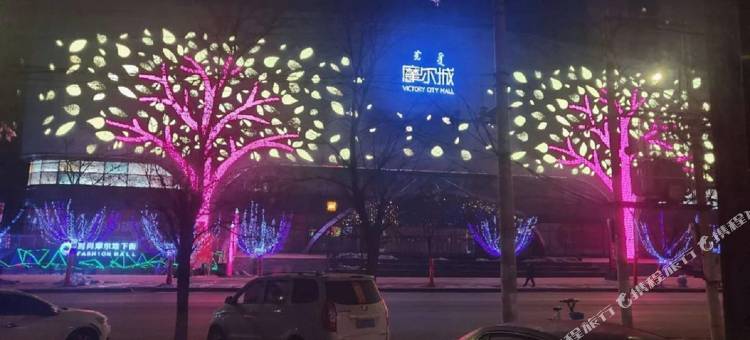 包头龙腾精品酒店(摩尔城火车东站店)图片