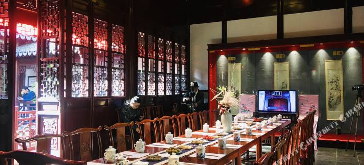 花筑奢·苏州墨客园园林文化酒店图片