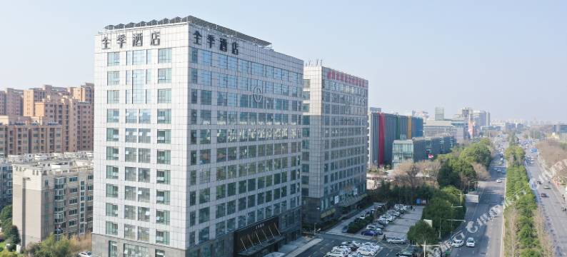 全季酒店(南京软件大道地铁站店)图片