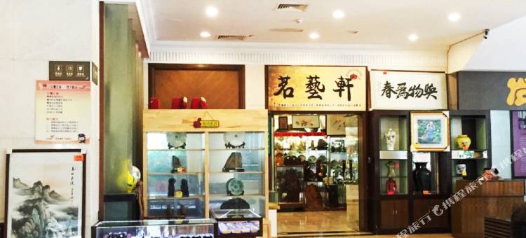 东莞花园酒店图片
