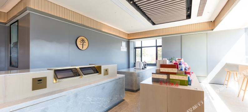 全季酒店(杭州转塘美院店)图片