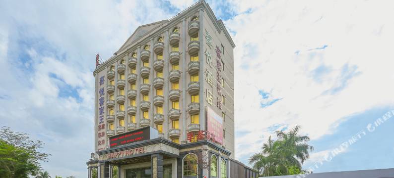 惠州喜悦酒店图片