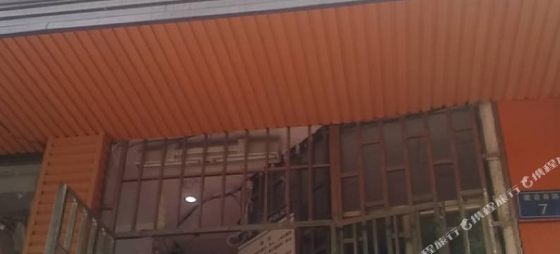 贵阳存义旅馆图片