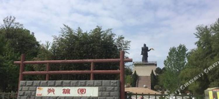 派酒店(咸阳杨凌公园路店)图片