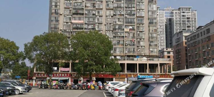 永州鑫泰公寓图片
