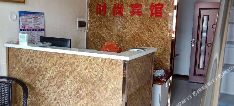 勃利龙江时尚宾馆图片