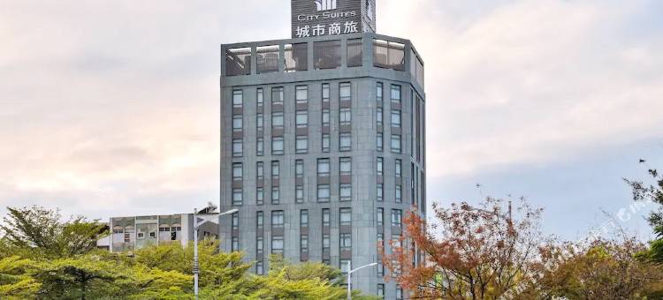 城市商旅(高雄驳二馆)图片