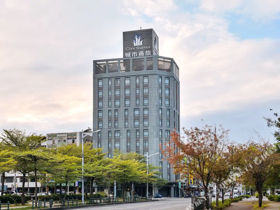 城市商旅(高雄驳二馆)
